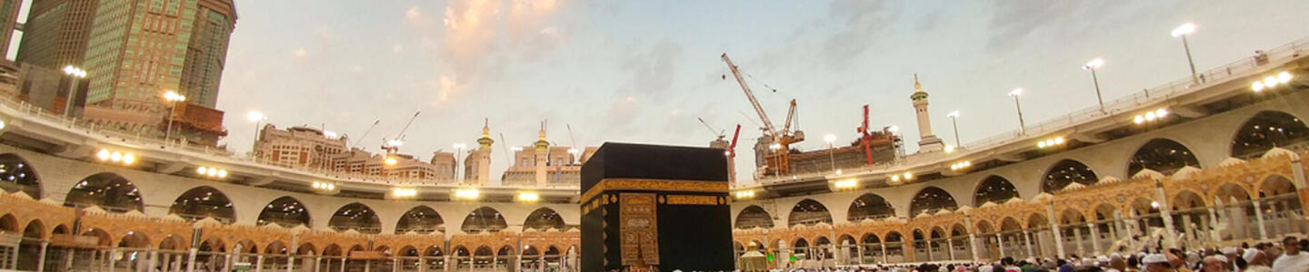 21 EKİM'DE / 7 GÜN UMRE / HAREME YAKIN 5* OTELLERDE