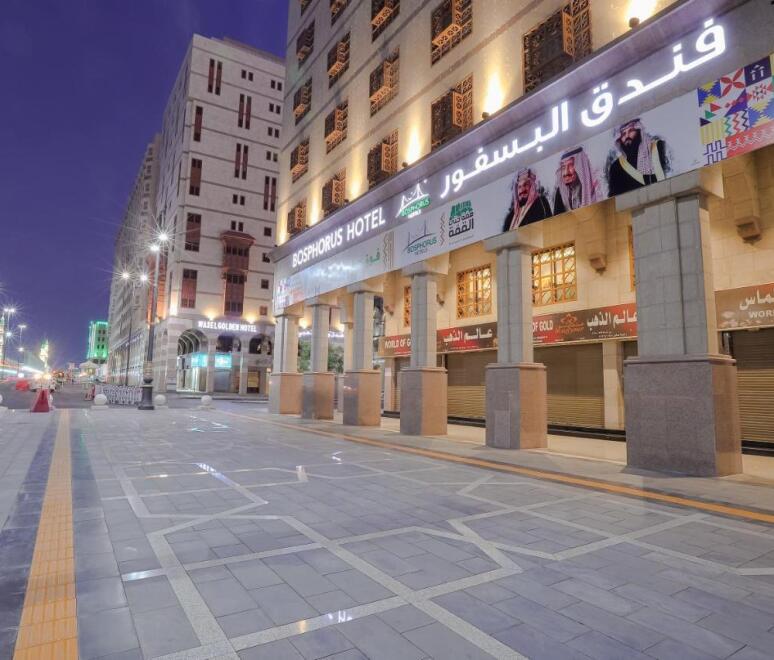 7 KASIM'DA / 14 GÜN UMRE / HAREME YAKIN 5* OTELLERDE