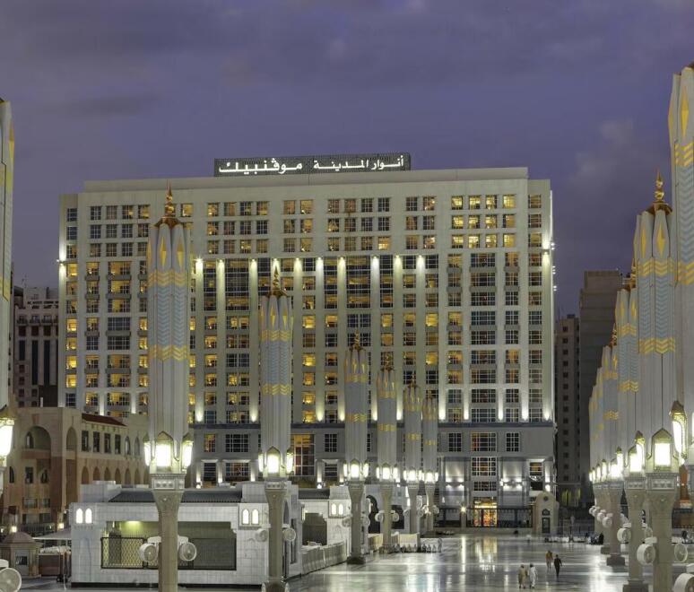 9 ARALIK'TA / 7 GÜN UMRE / HAREME SIFIR 5* OTELLERDE