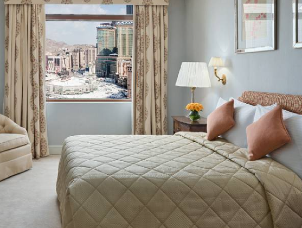 9 MART'TA / 15 GÜN RAMAZAN'DA UMRE / KADİR GECESİ MEKKE'DE