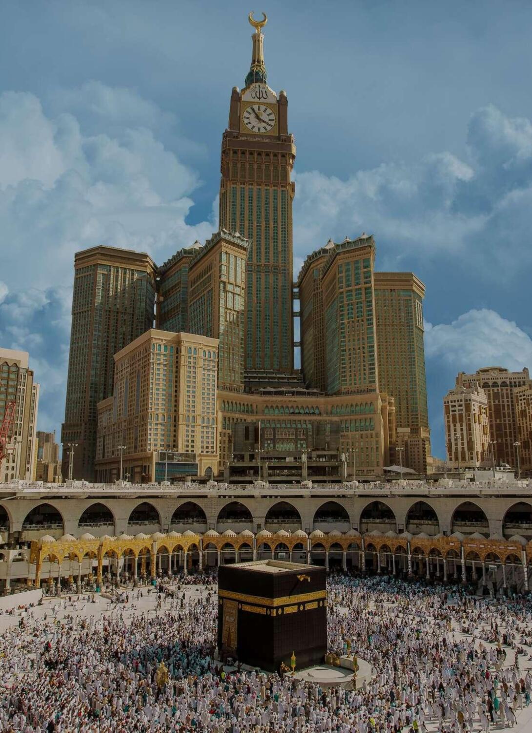 Pullman Zamzam (Zemzem tower)